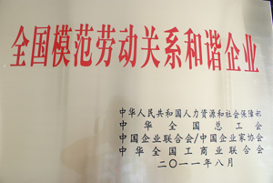 ǻУ@